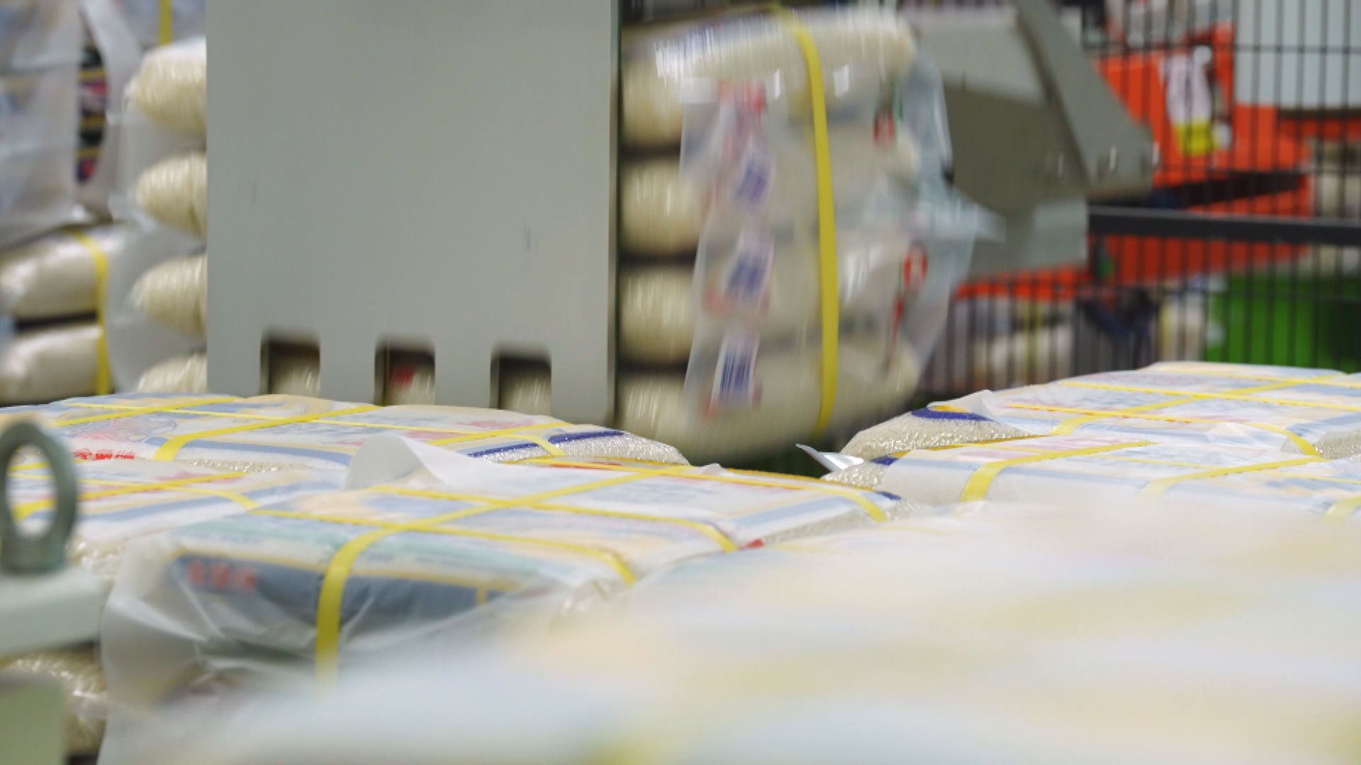 工商新機遇｜智能生產