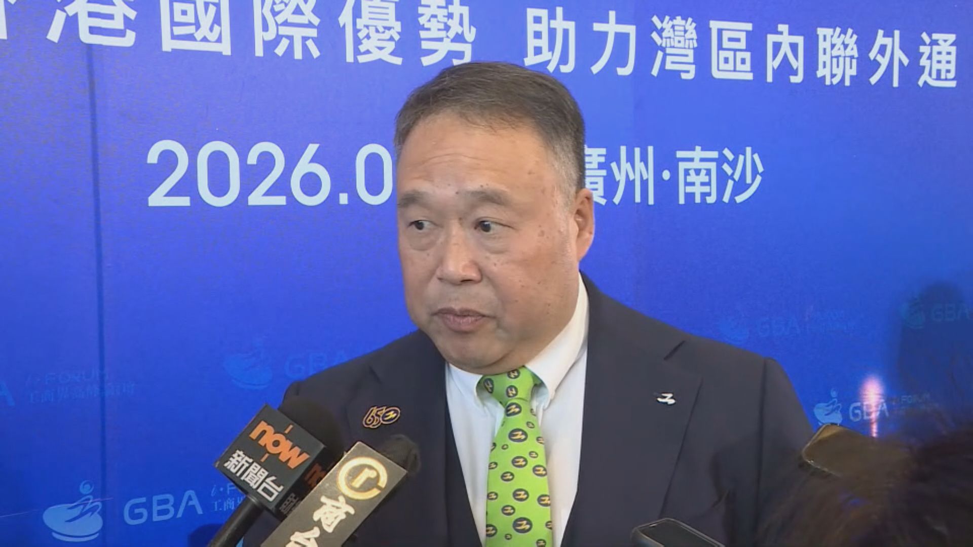 工業總會倡本港政府及企業與廣州南沙合作測試創新項目