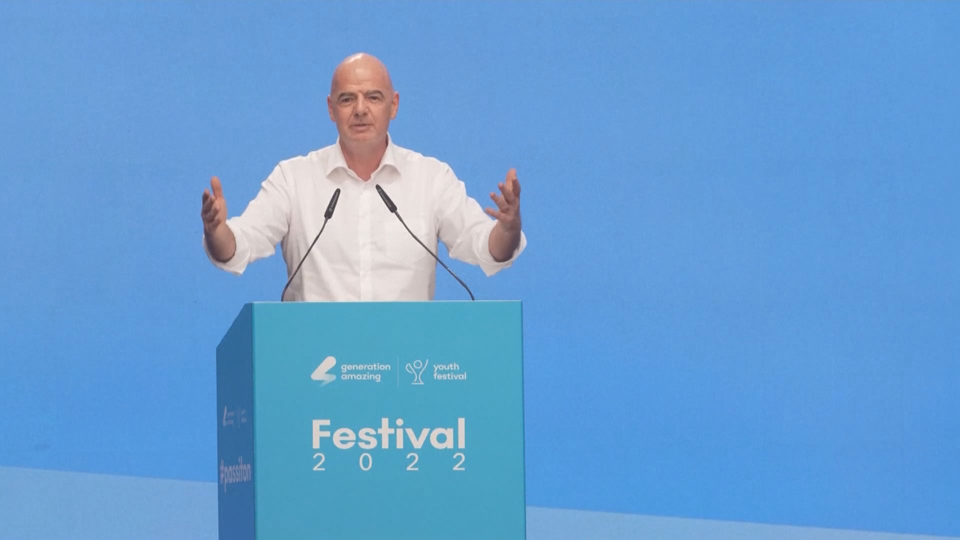 恩芬天奴將自動連任國際足協會長