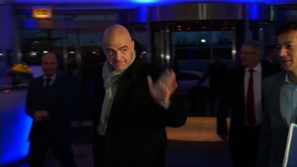 國際足協中止調查會長不當行為