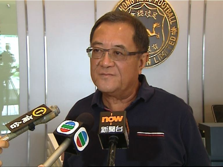 足總：未收到國際足協調查噓國歌消息