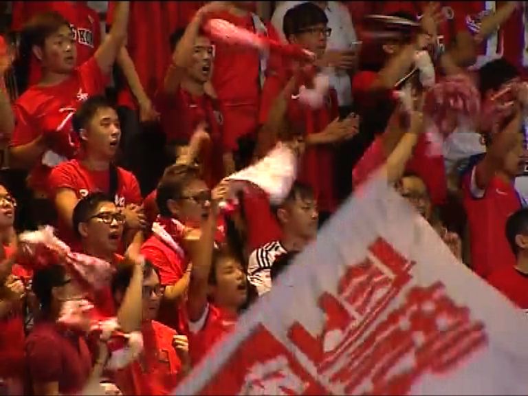 足總料被罰閉門作賽機會不大