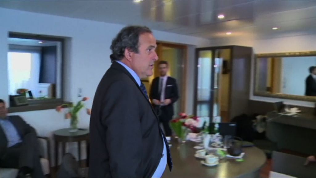 柏天尼放棄競逐國際足協會長