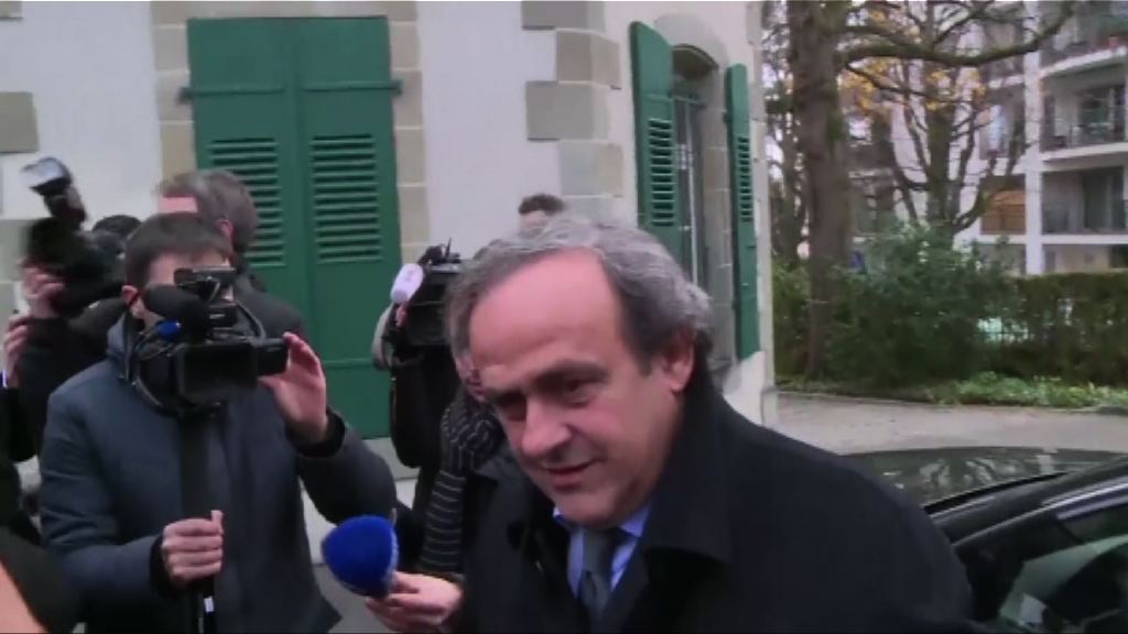 體育仲裁法庭維持柏天尼停職禁令