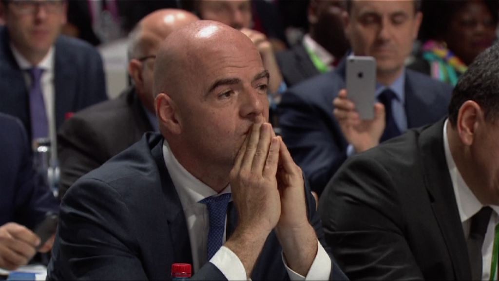 恩芬天奴當選國際足協新會長