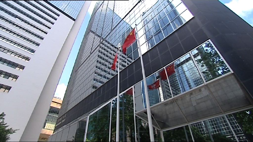 港新婚太太於斐濟遇溺不治