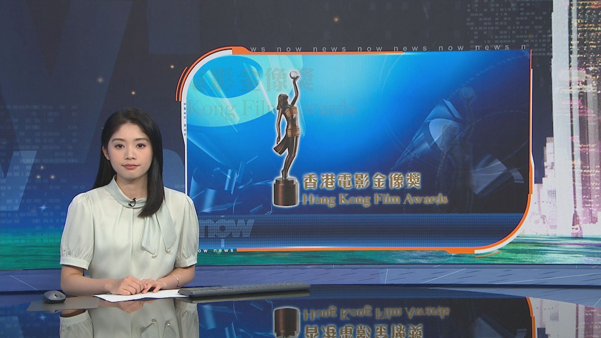 金像獎2025｜《九龍城寨之圍城》奪最佳電影等9獎項