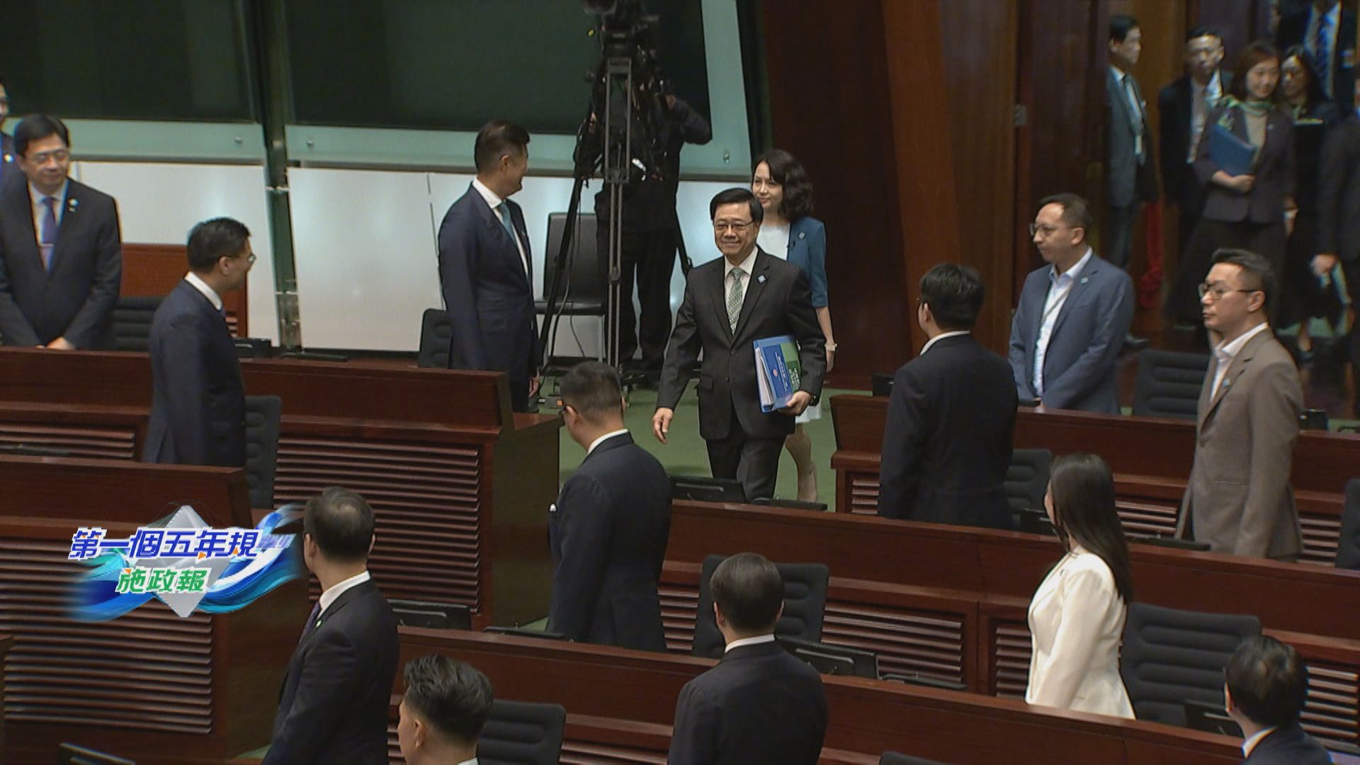 【五年規劃】5大目標:強化四大中心、加快北都建設、打造人才集聚高地等