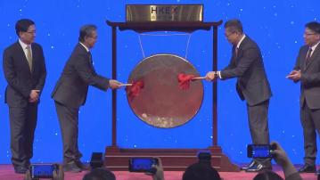 【零售債今掛牌】陳茂波:冀三跑投入運作後機管局恢復派息