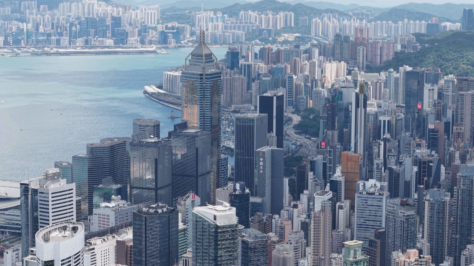 【投信心一票】駐港公司及初創企業增11% 齊創新高