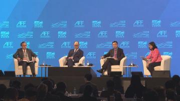 【逾百財金及政商領袖參與】亞洲金融論壇2024明年1月舉行
