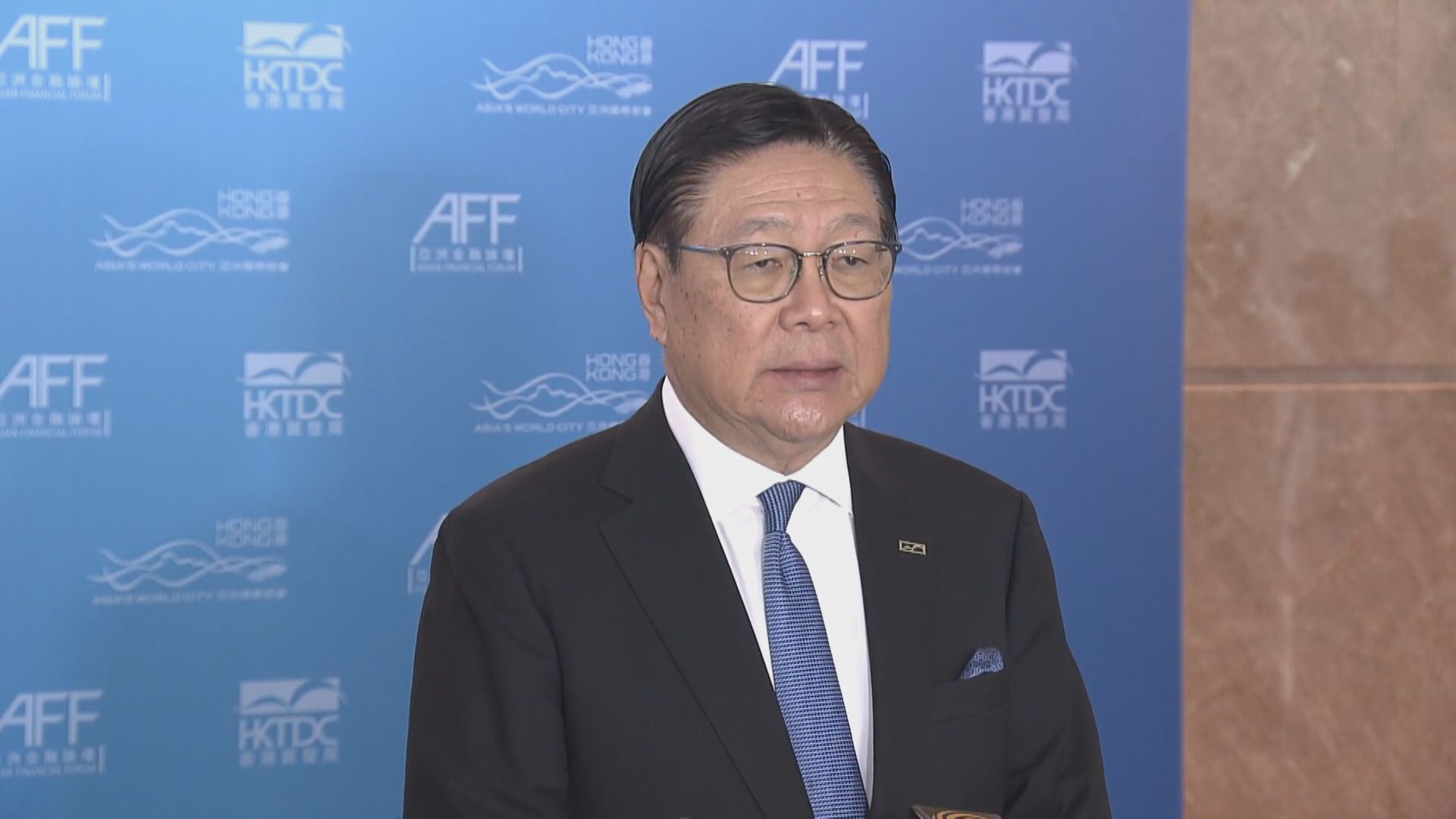 【亞洲金融論壇】馬時亨:外圍環境令港超聯人角色更重要