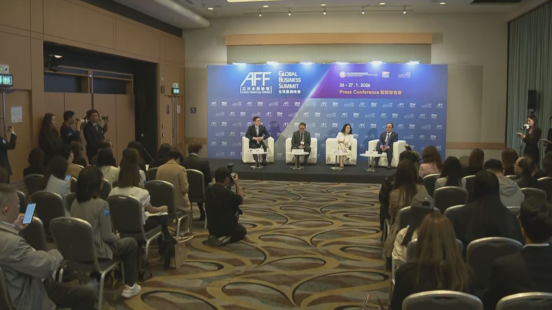 【亞洲金融論壇】下周初香港舉行 許正宇:把握機遇發展金市