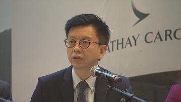 【運力持續提升】國泰:機票價格持續回落