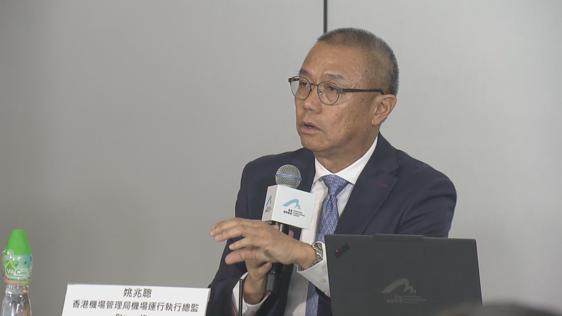 【機場二號客運大樓】5‧27啟用 HK Express等15航企分段進駐