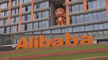 【最少6億美元】阿里參與內地AI初創MiniMax新一輪融資