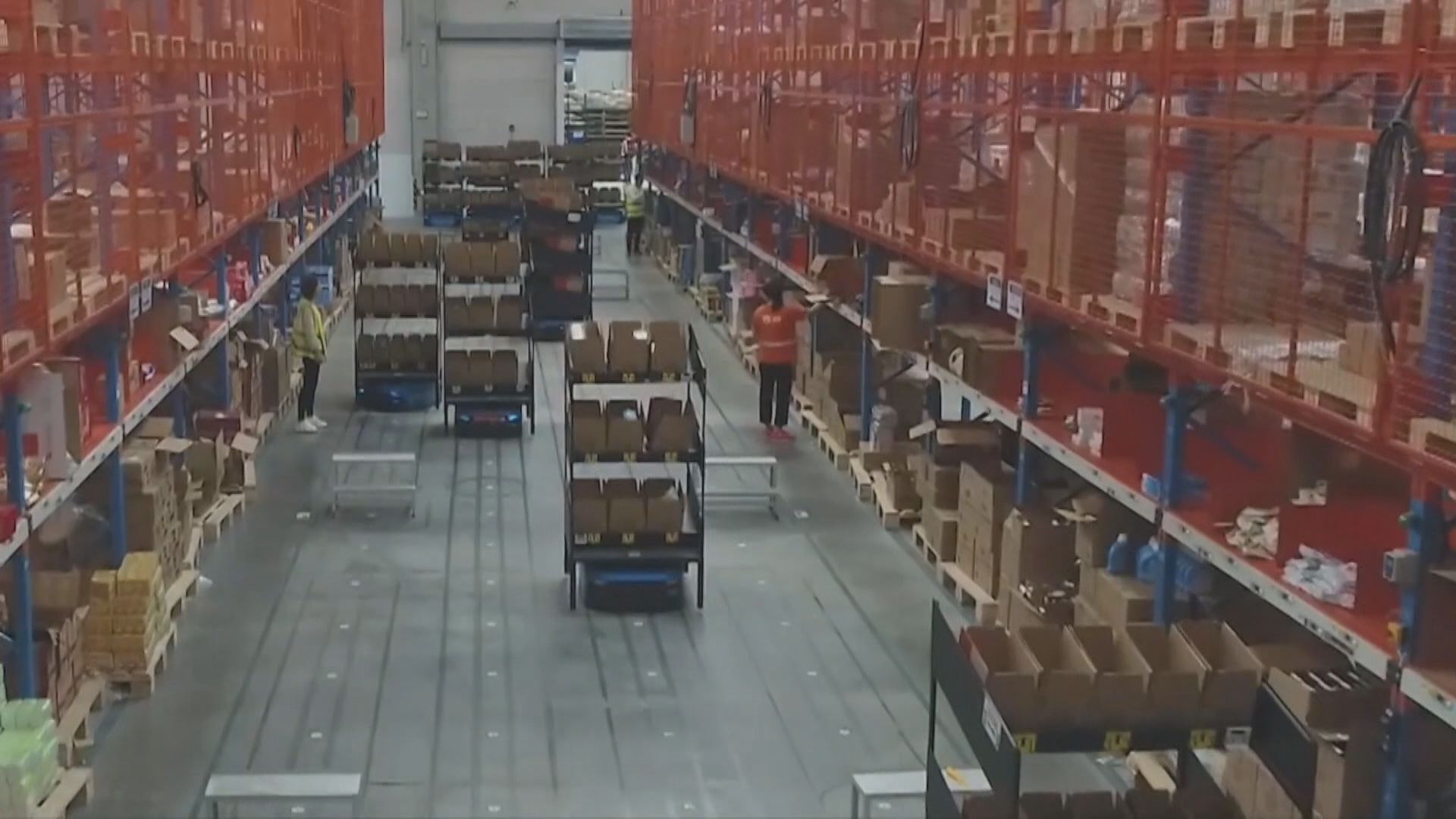 【提升價值】阿里遞分拆菜鳥港IPO申請  完成後仍持股逾50%