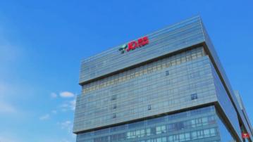 【反壟斷】阿里「二選一」案 京東勝訴獲賠10億人民幣