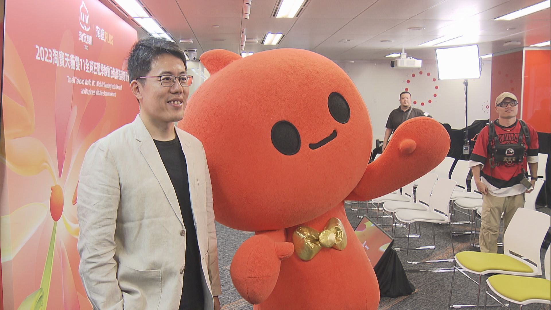 【淘寶天貓雙十一】推「淘寶PLUS」降滿額包郵門檻等