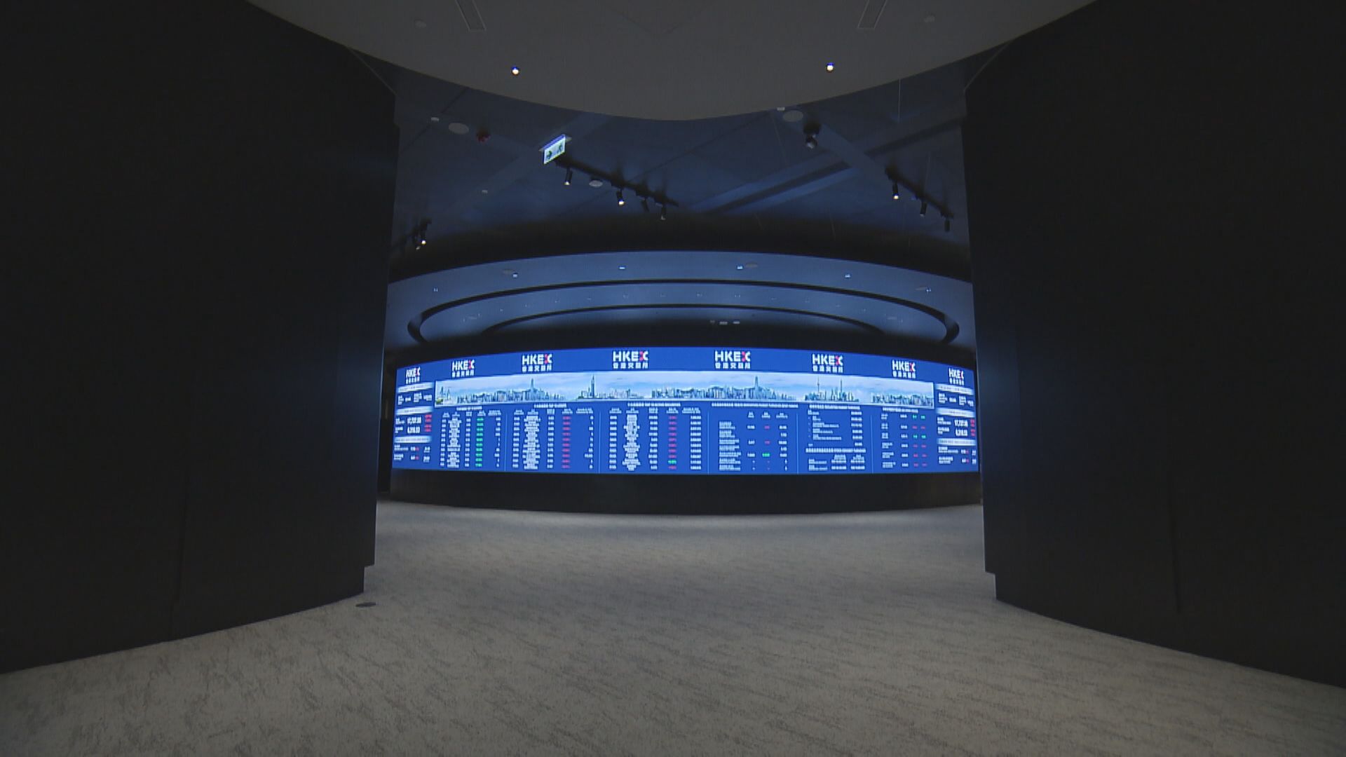 【盈喜】亞太資源預告中期轉賺最多19億 曾飆逾15%