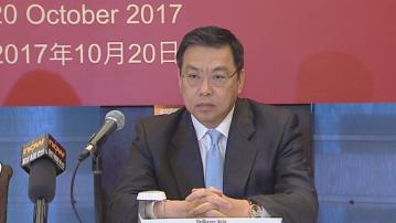 【廉署完成調查】華晨:吳小安案已完 唔會採取任何行動