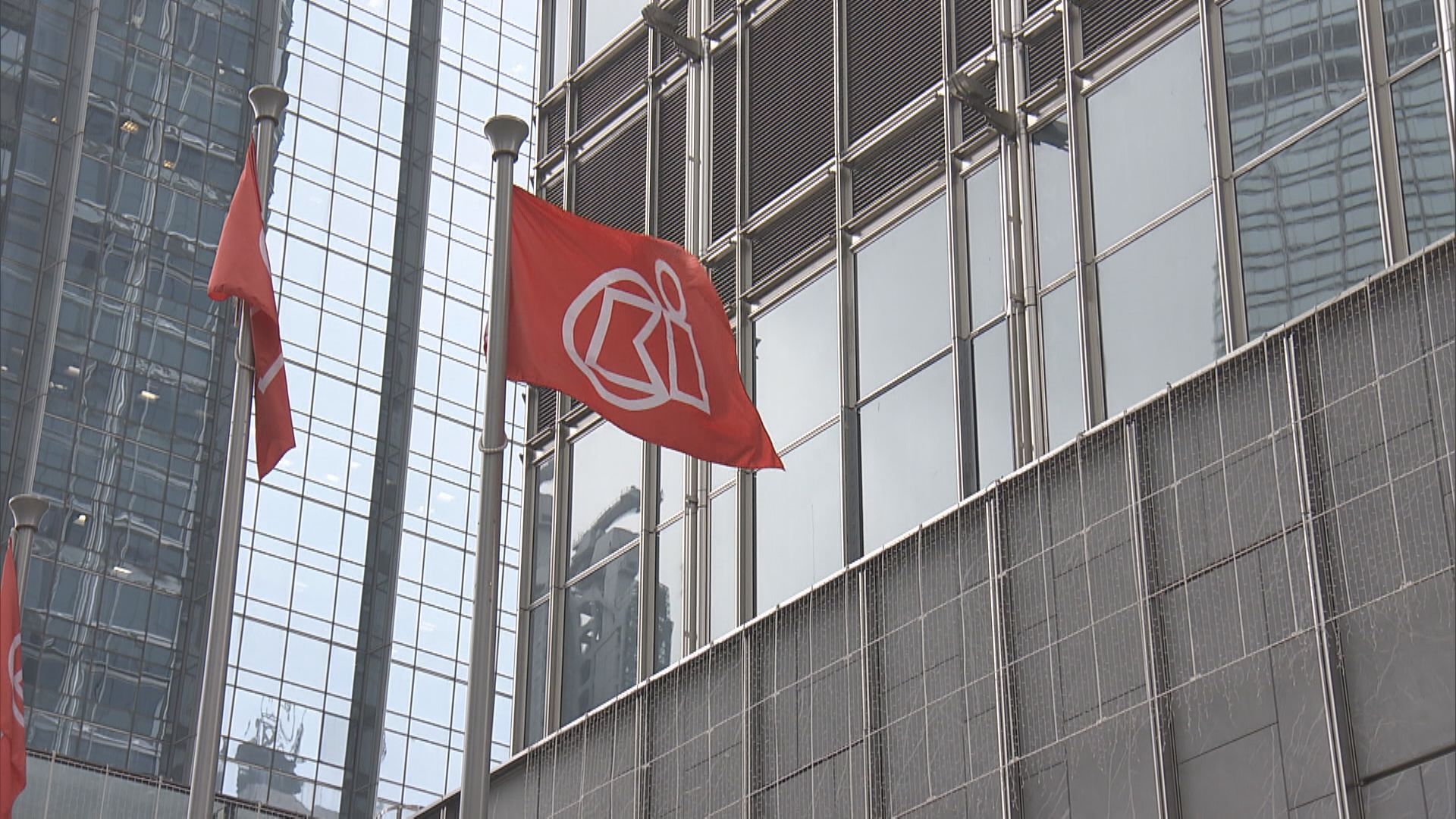 【回應傳聞】長和未就電訊或零售業務交易，包括獨立上市作決定