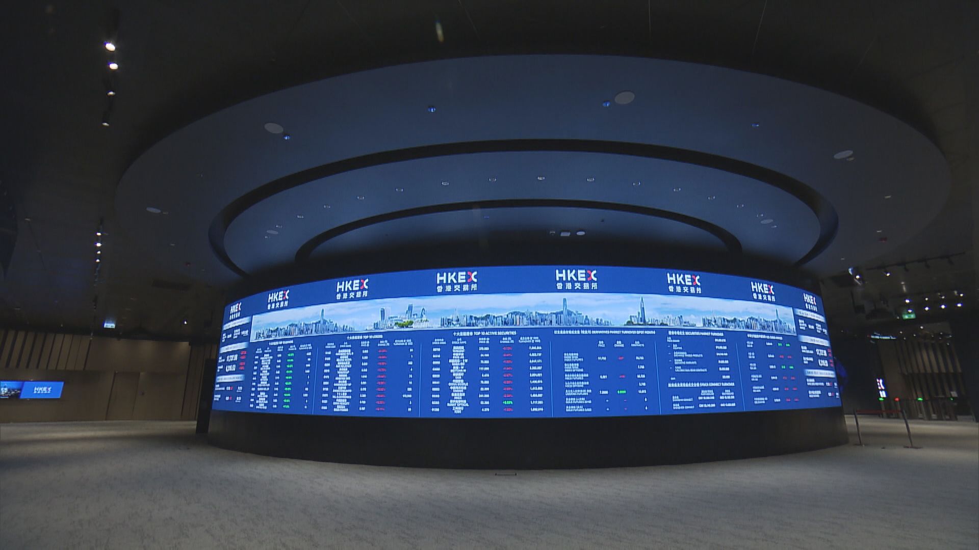 【抽水潮】中國白銀折讓逾17%配股 淨籌逾4.6億