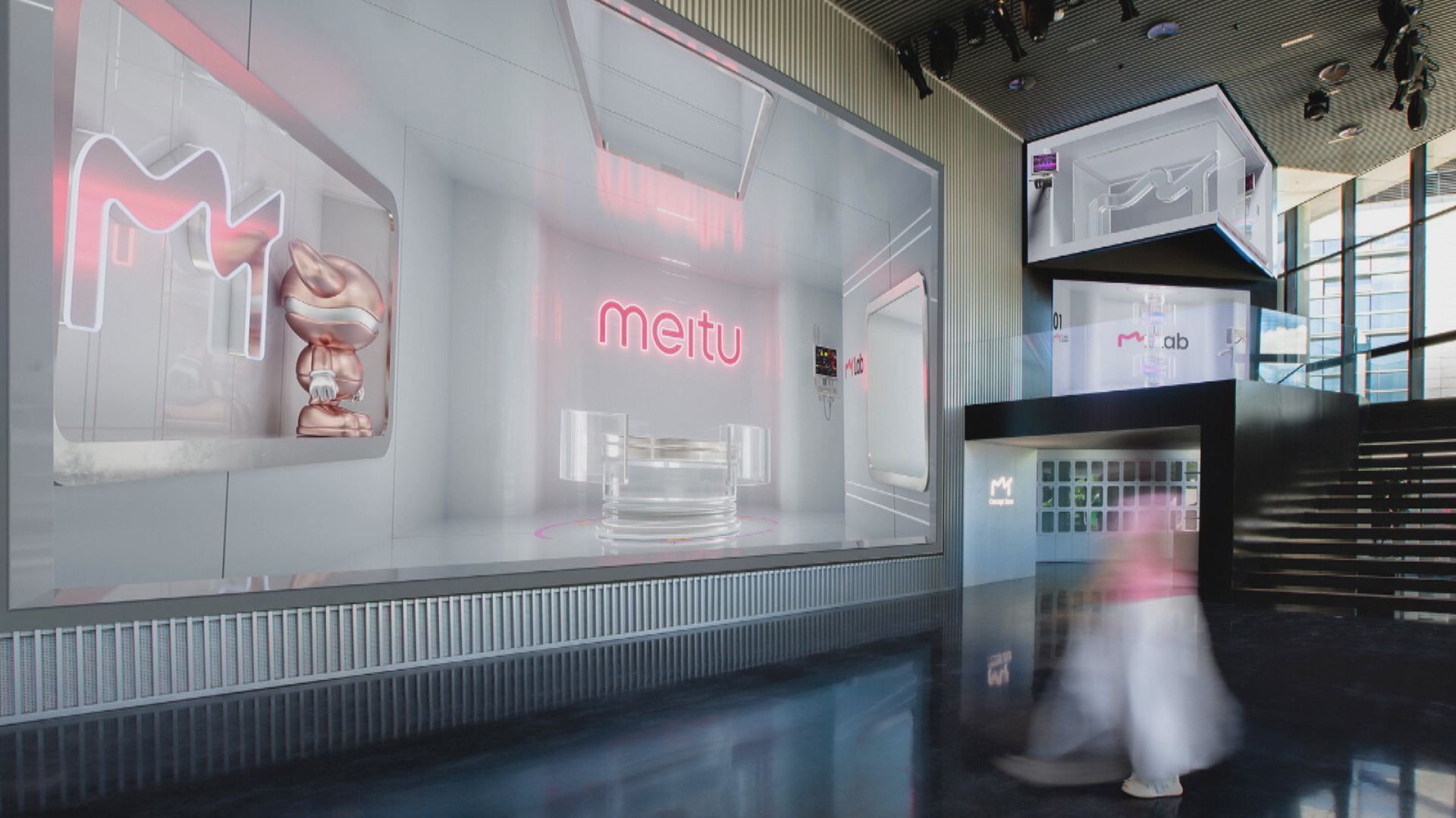 【盈喜】美圖預告去年經調整最少多賺60%