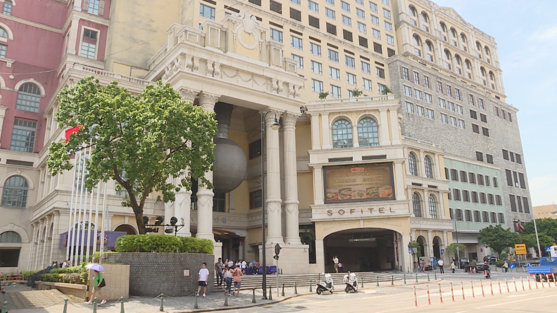 【11‧28結束營運】澳博棄購十六浦娛樂場物業