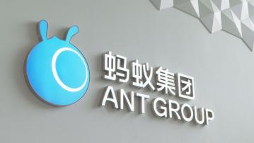 【印度支付寶】傳螞蟻「清倉」Paytm股權 套現34億 