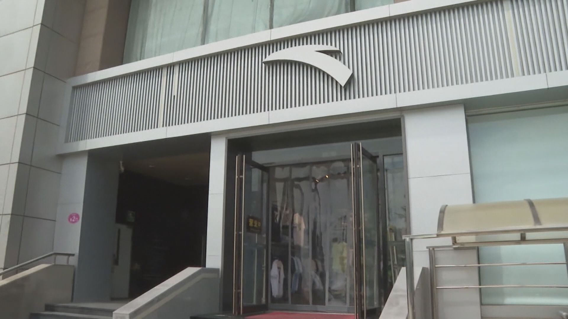 【皮諾家族持有】傳安踏提出收購Puma 29%股權