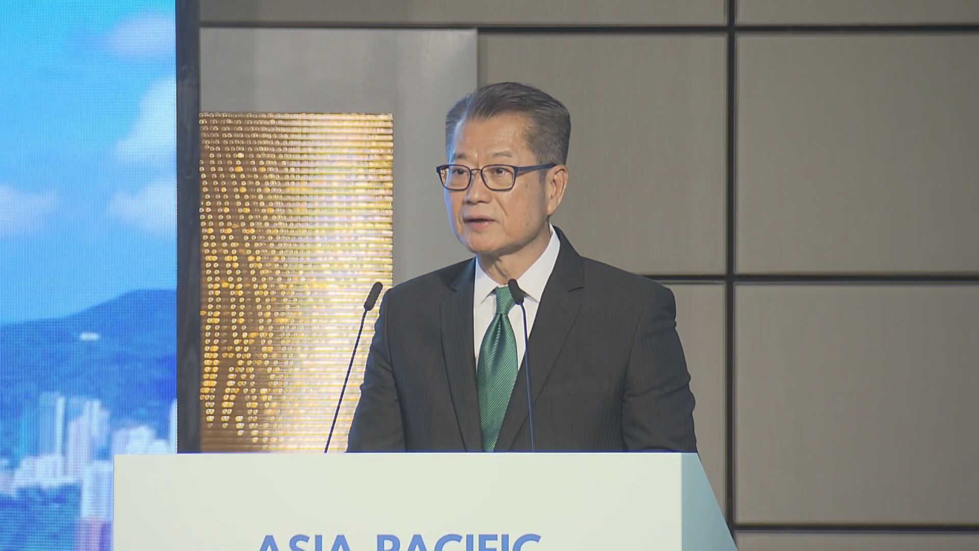 【綠色轉型】陳茂波:政府未來15至20年需投入300億美元