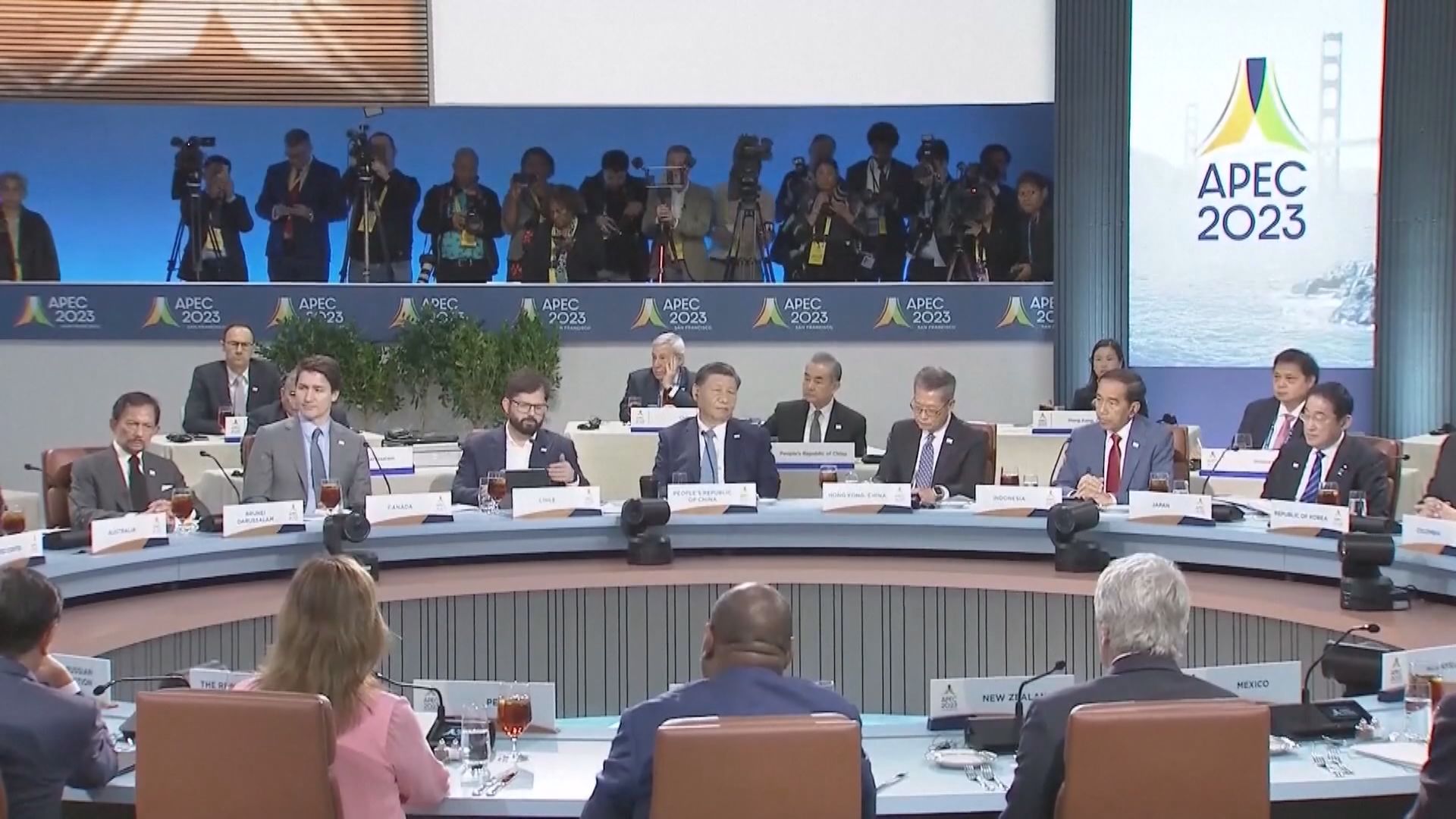 【APEC峰會】習近平:不斷完善外商投資權益保護機制