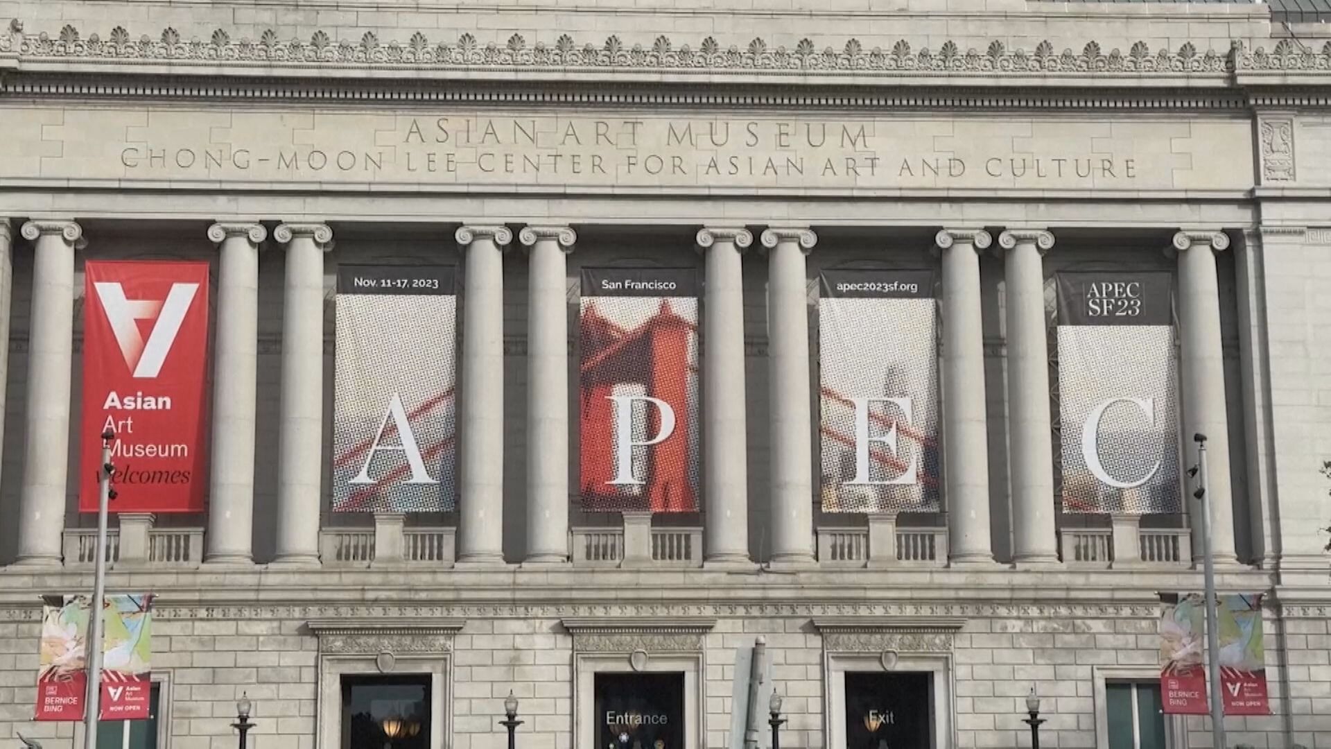 【習拜會】央視評論:冀中美展開理性務實對話