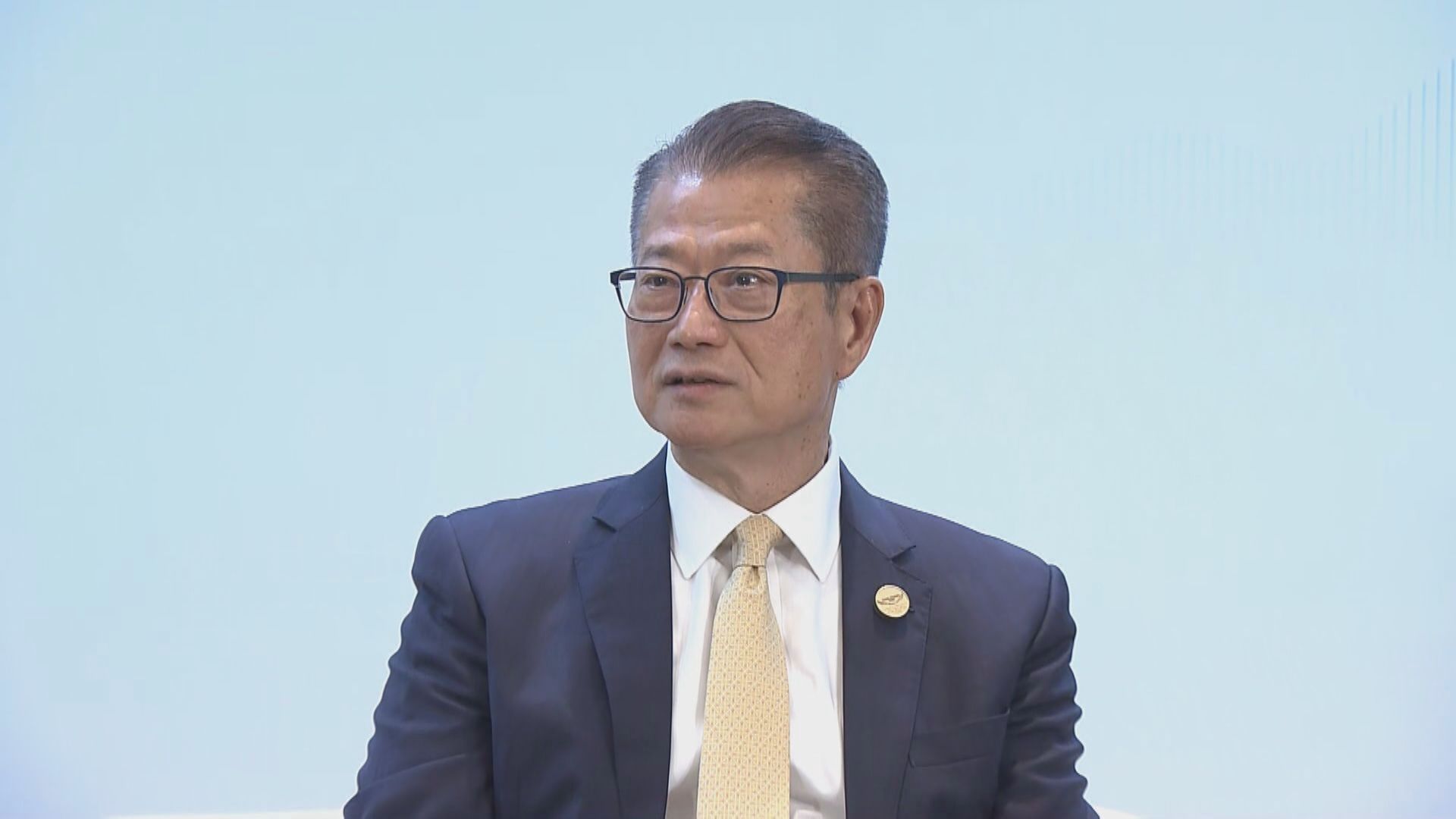【APEC財長會】陳茂波: 會議成果大 對推動跨境融資及上市有幫助