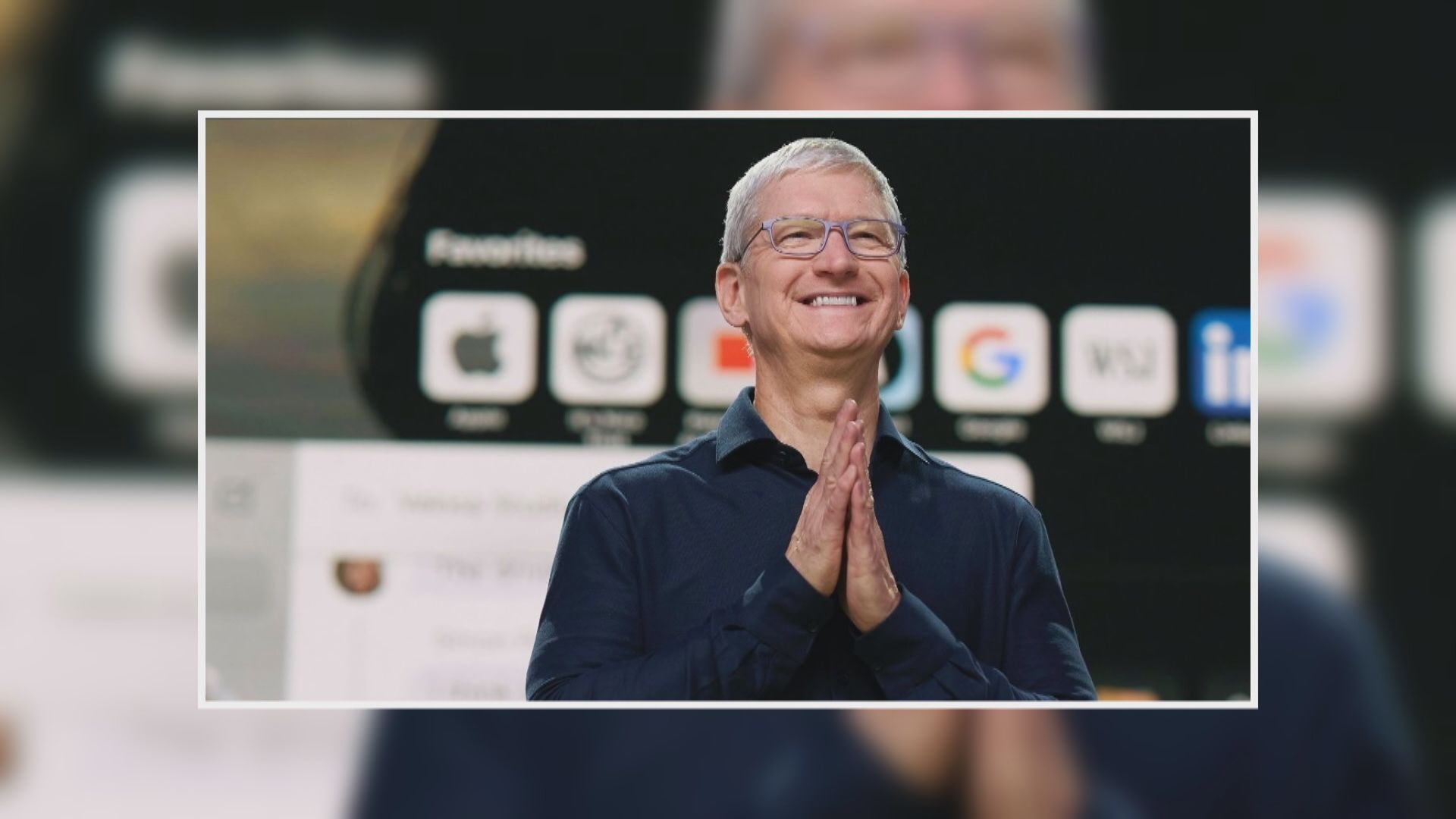 【傳明年卸任Apple CEO】傳特納斯成庫克大熱接班人