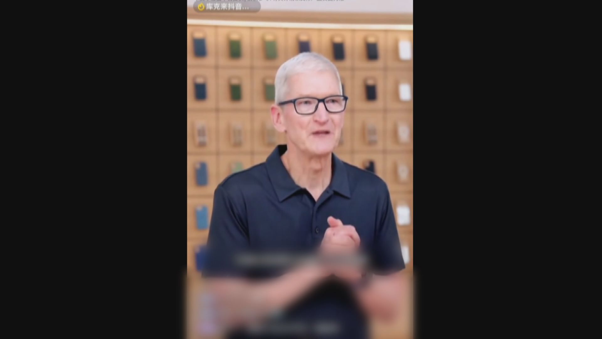 【庫克訪華】抖音直播帶貨 iPhone Air下周開賣 現身LABUBU巡展