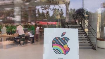 【iPhone佔逾半】彭博:Apple印度銷售大升33% 創新高