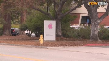 【強強聯手】WSJ:Apple跟Meta傾AI合作