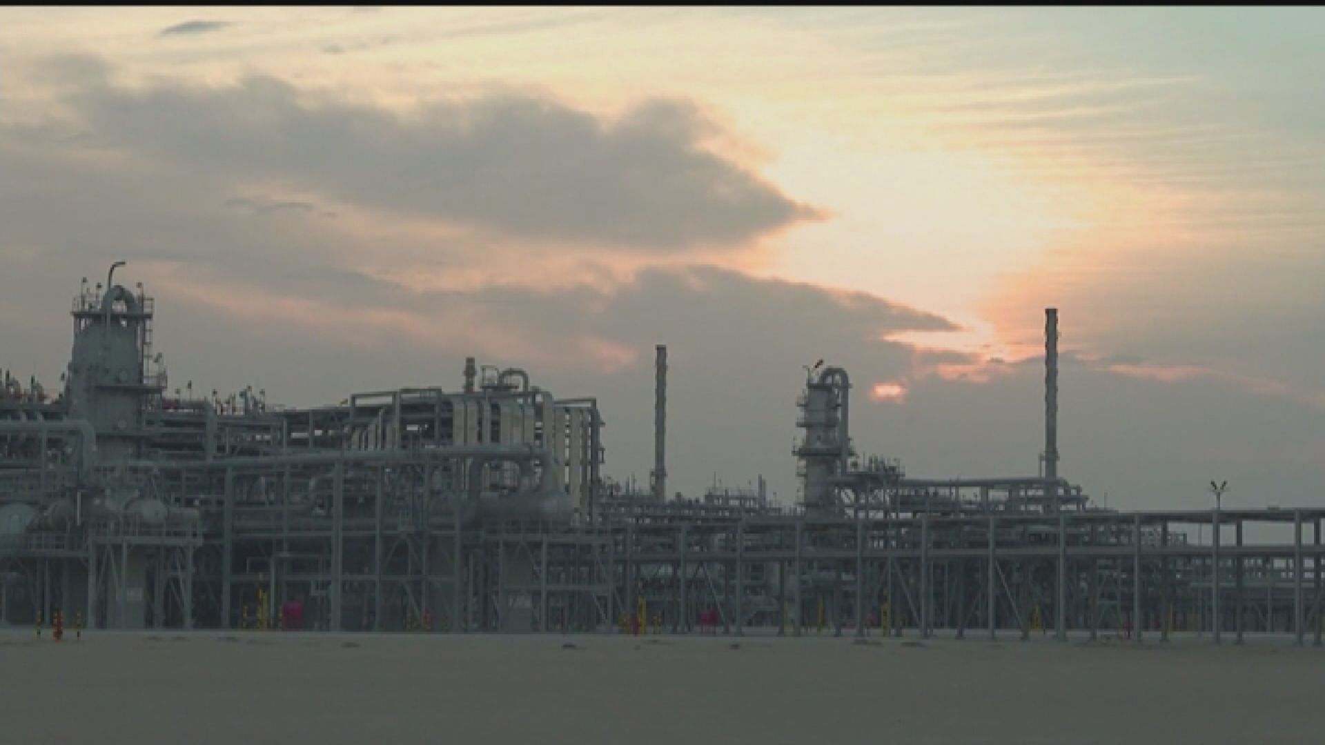 【季績勝預期】沙特阿美Q2少賺38% 指需求仍具韌性