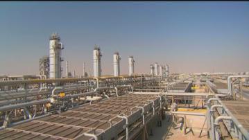 【最快周內公布】WSJ:沙特擬售沙特阿美股份 籌最多200億美元