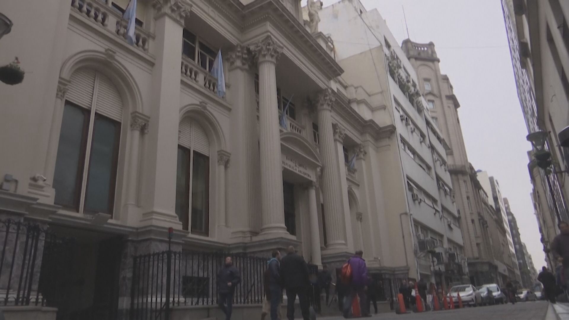 【遏高通脹】阿根廷央行大手加息10厘至91厘