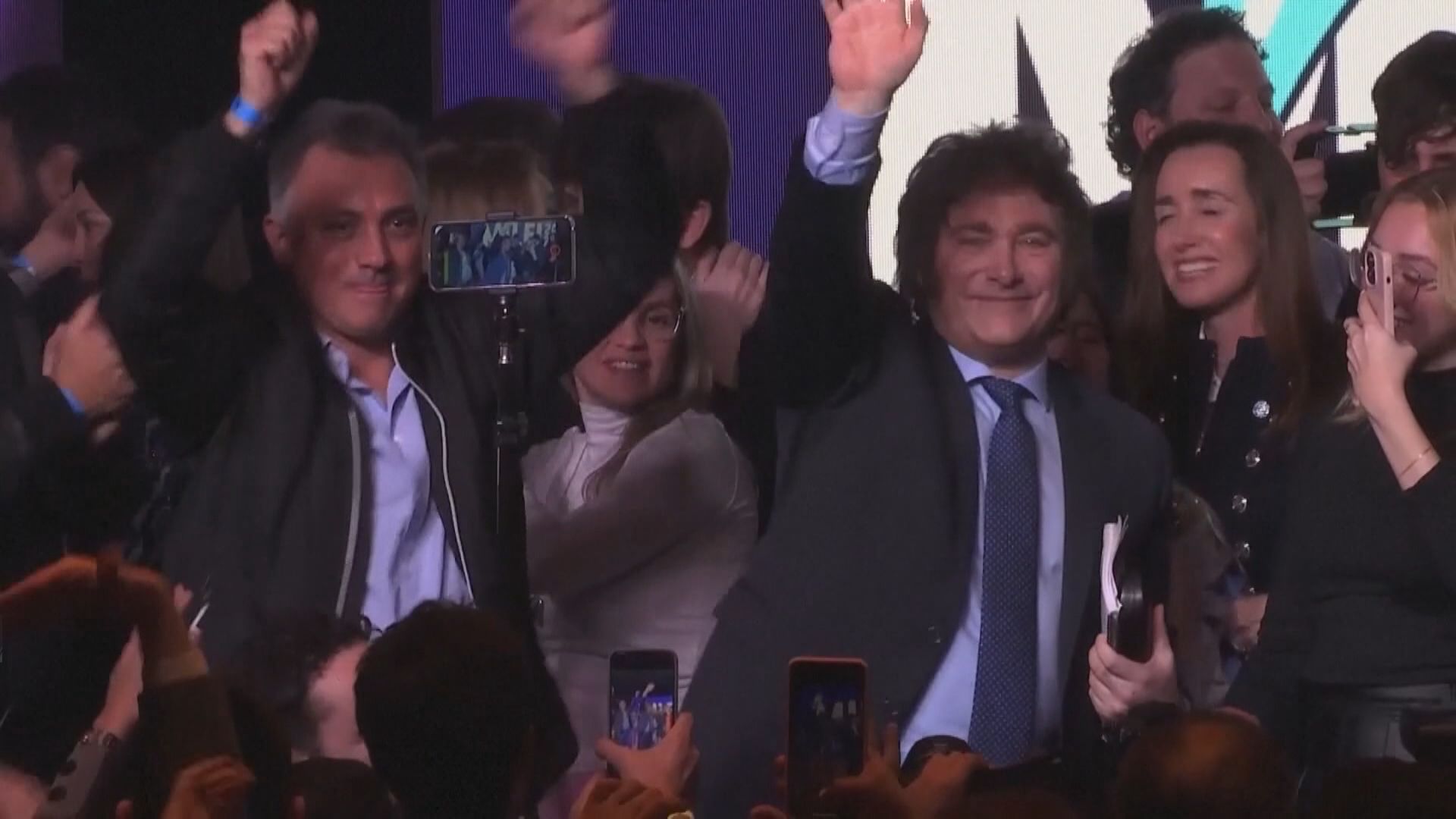 【總統初選結果出爐】阿根廷披索暴跌近18%兼大手加息