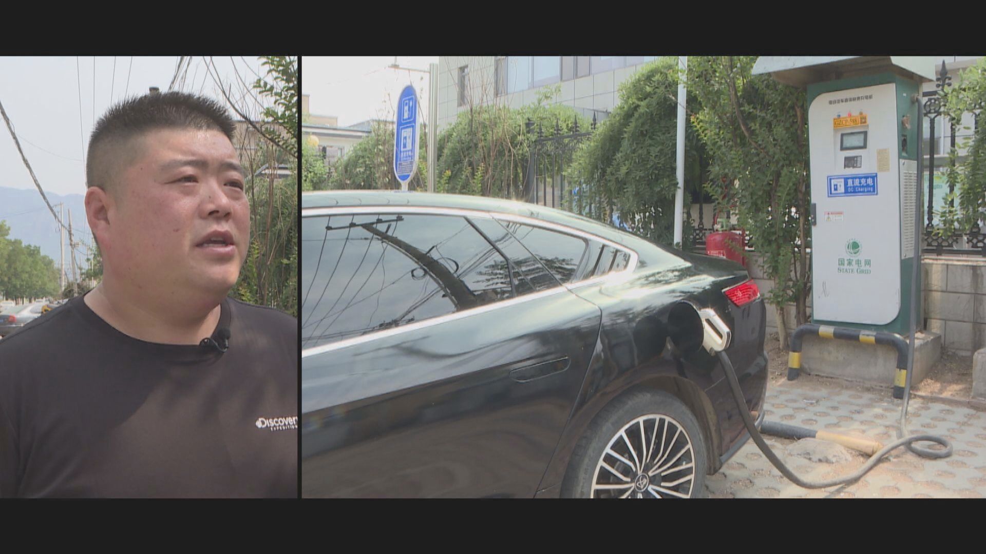 【充得快，周圍充！】京電動車車主讚方便  業界睇好電池等配套「錢」景