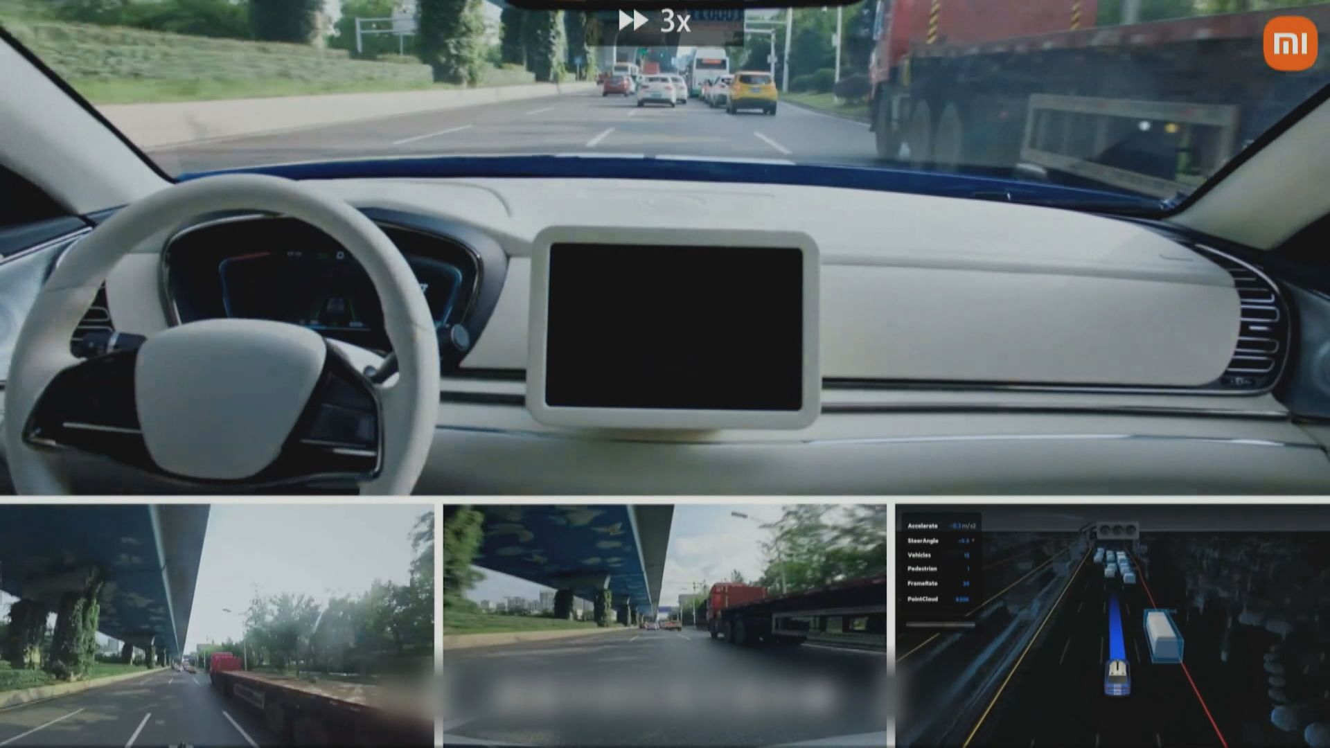 【生產電動車】彭博:小米跟華晨、奇瑞傾潛在合作