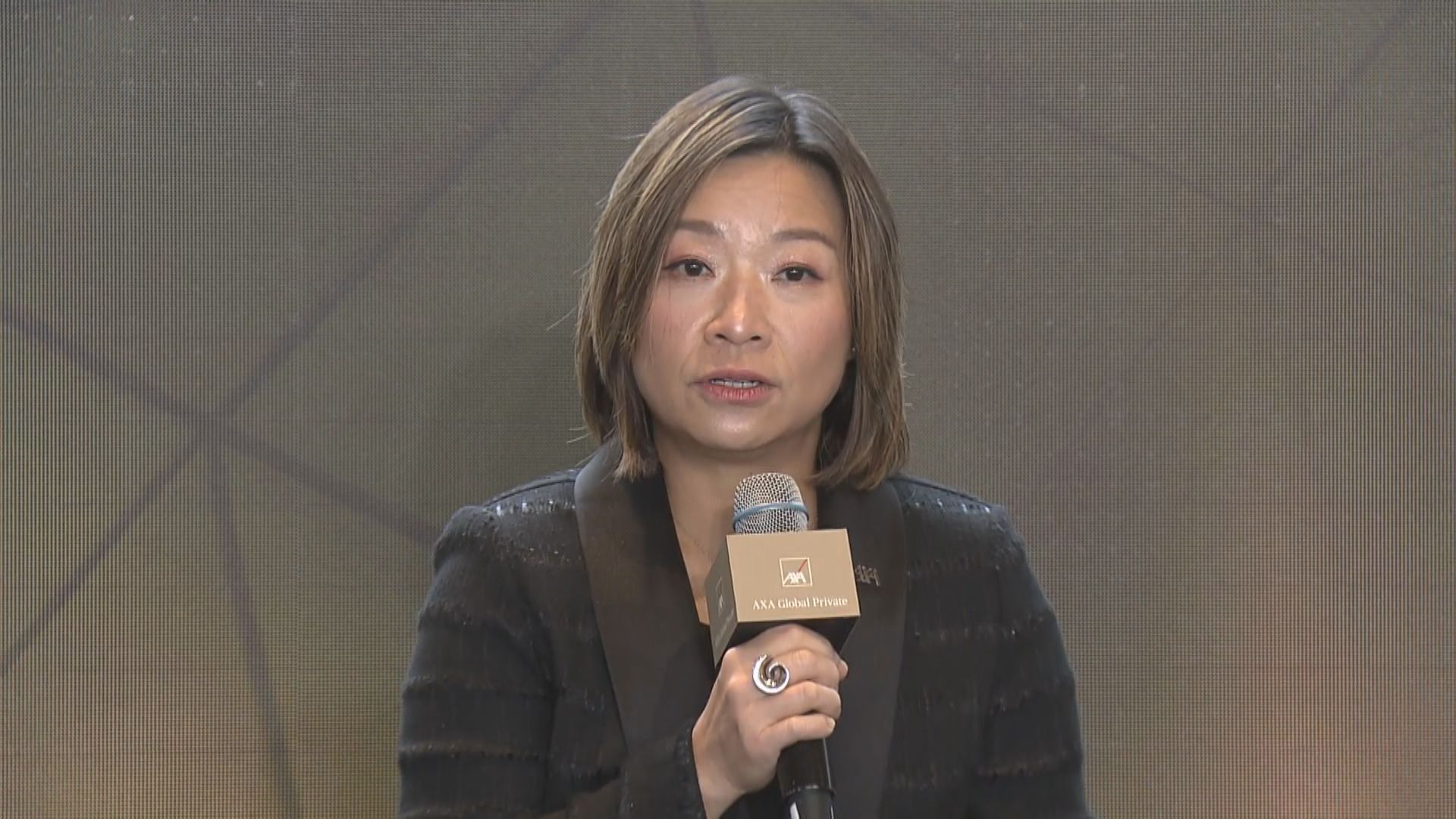 【內地收緊境外投資】安盛:確保業務遵守法規