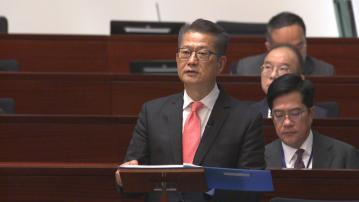 【財政預算案】下年度發債1200億 不會用於政府經常開支