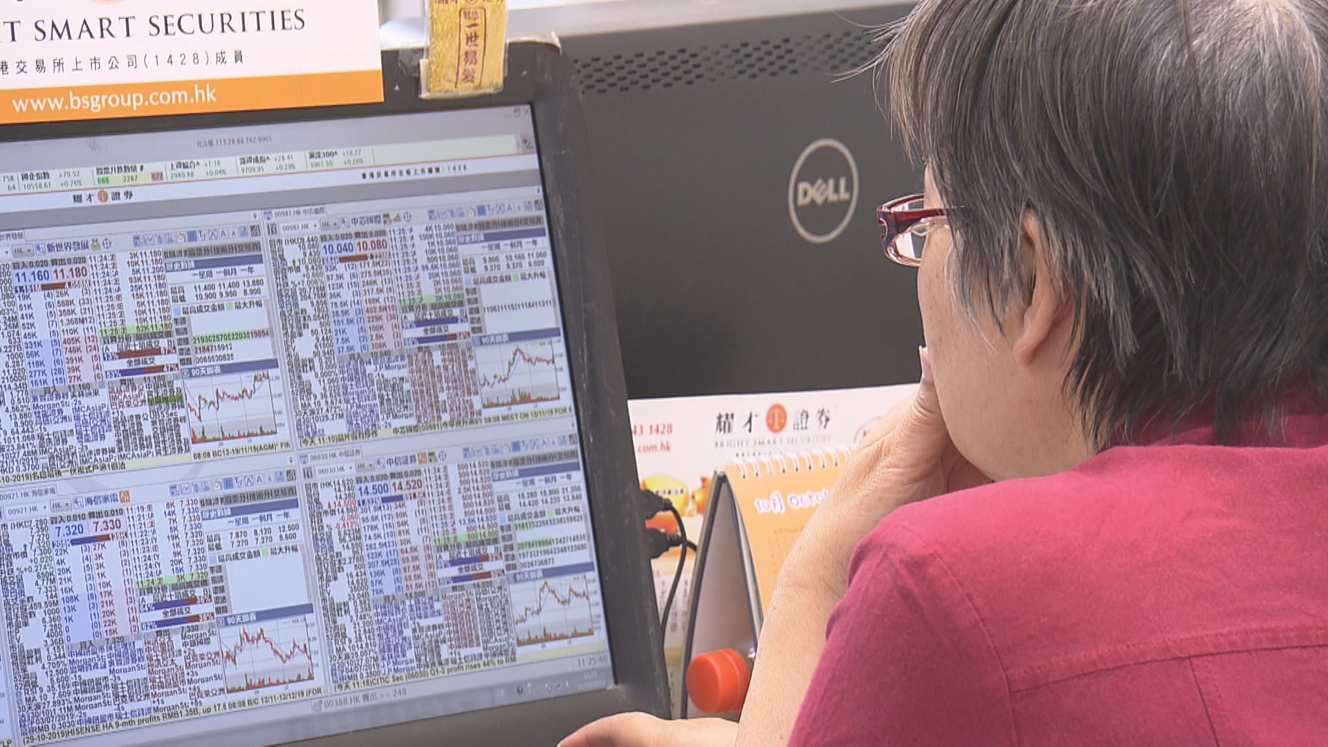 【預算案:金融】港交所籌備開通科企專線 便利內企港IPO