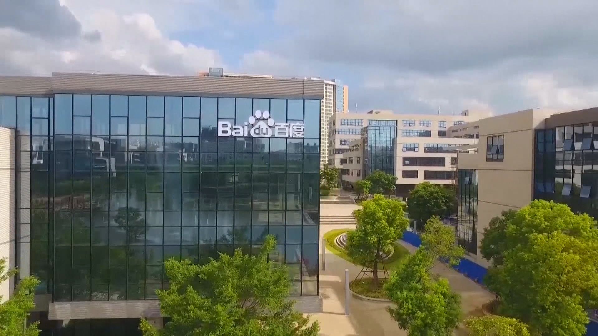 【放棄Nvidia】路透:百度改向華為訂AI晶片