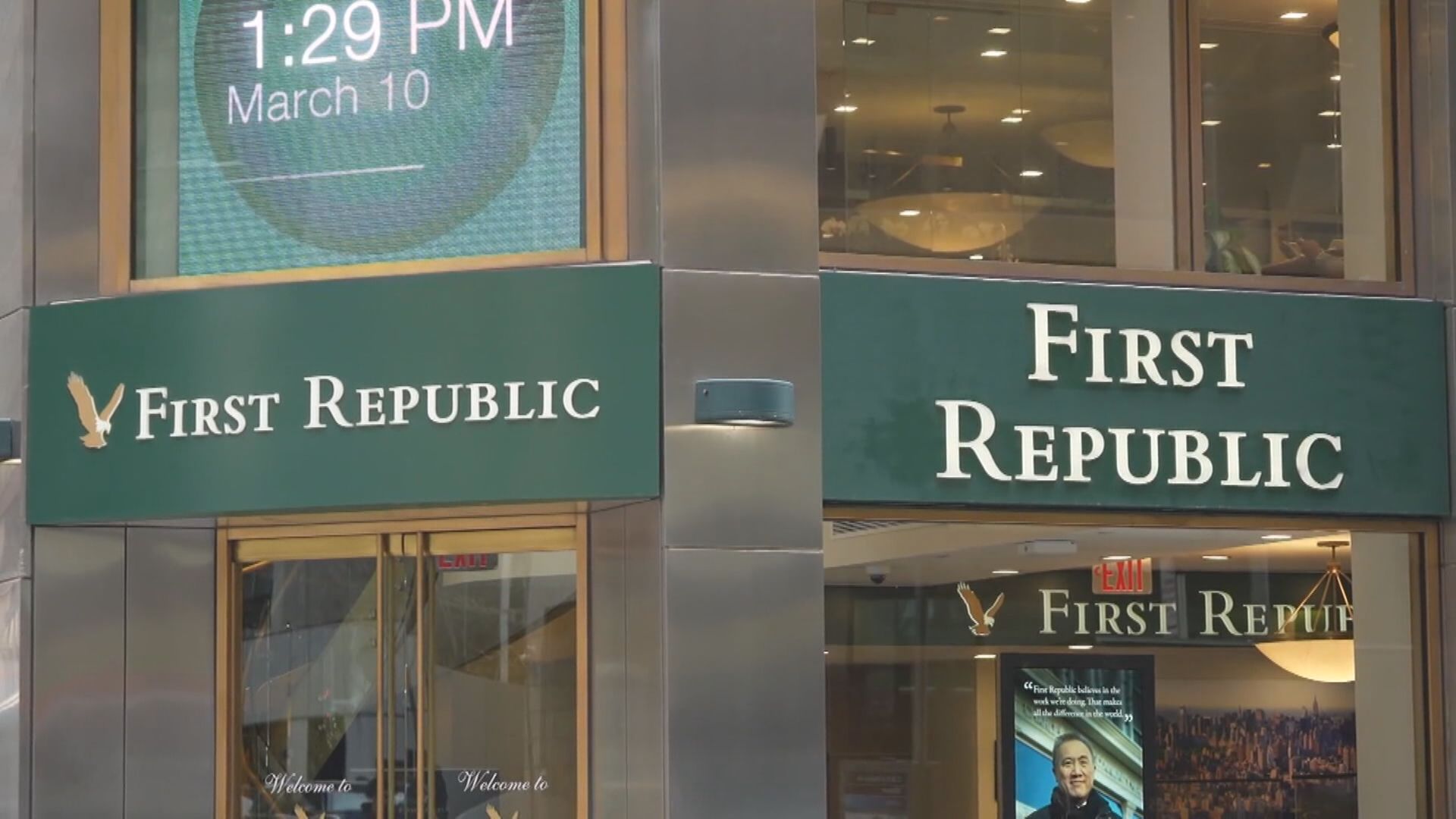 【美銀行爆煲潮】摩通料地區銀行危機基本解決 惟IMF潑冷水